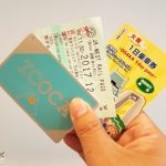 How to Use Rail Passes for Train Travel